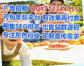 苗族生子玩具工作室